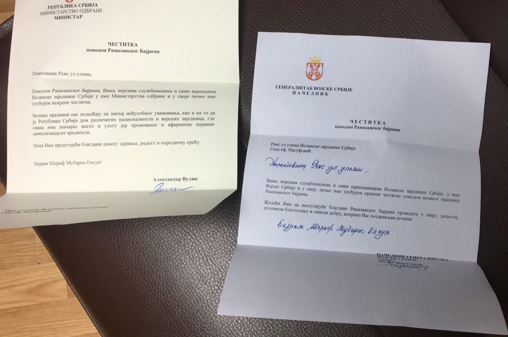 viber slika 2019 05 31 15 35 14