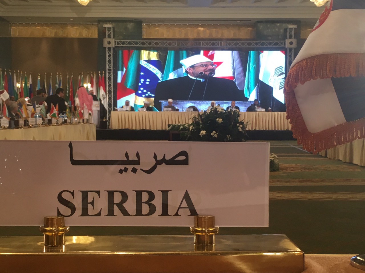 viber slika 2019 09 15 18 11 23