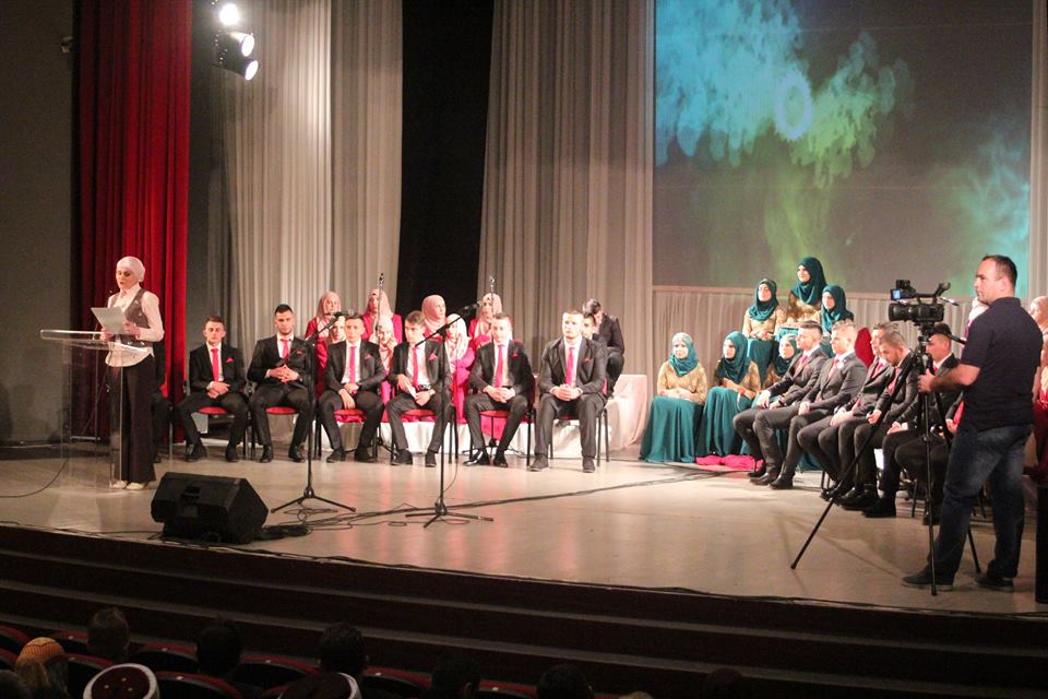akademija