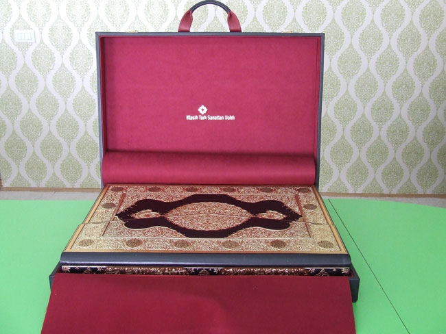 vakuf sultana 1