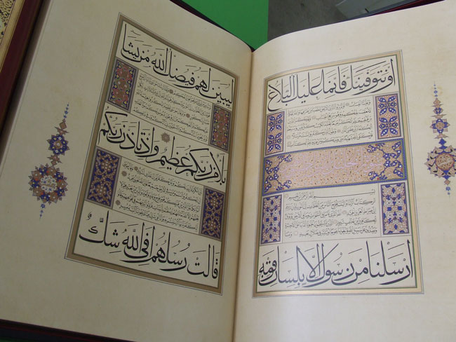 vakuf sultana 3