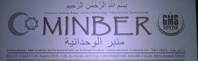 hutba260816