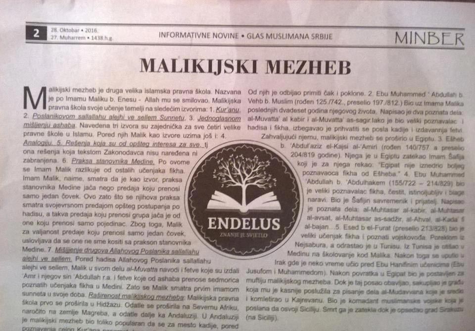 malikijskiMezheb