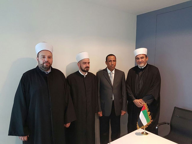 uae2